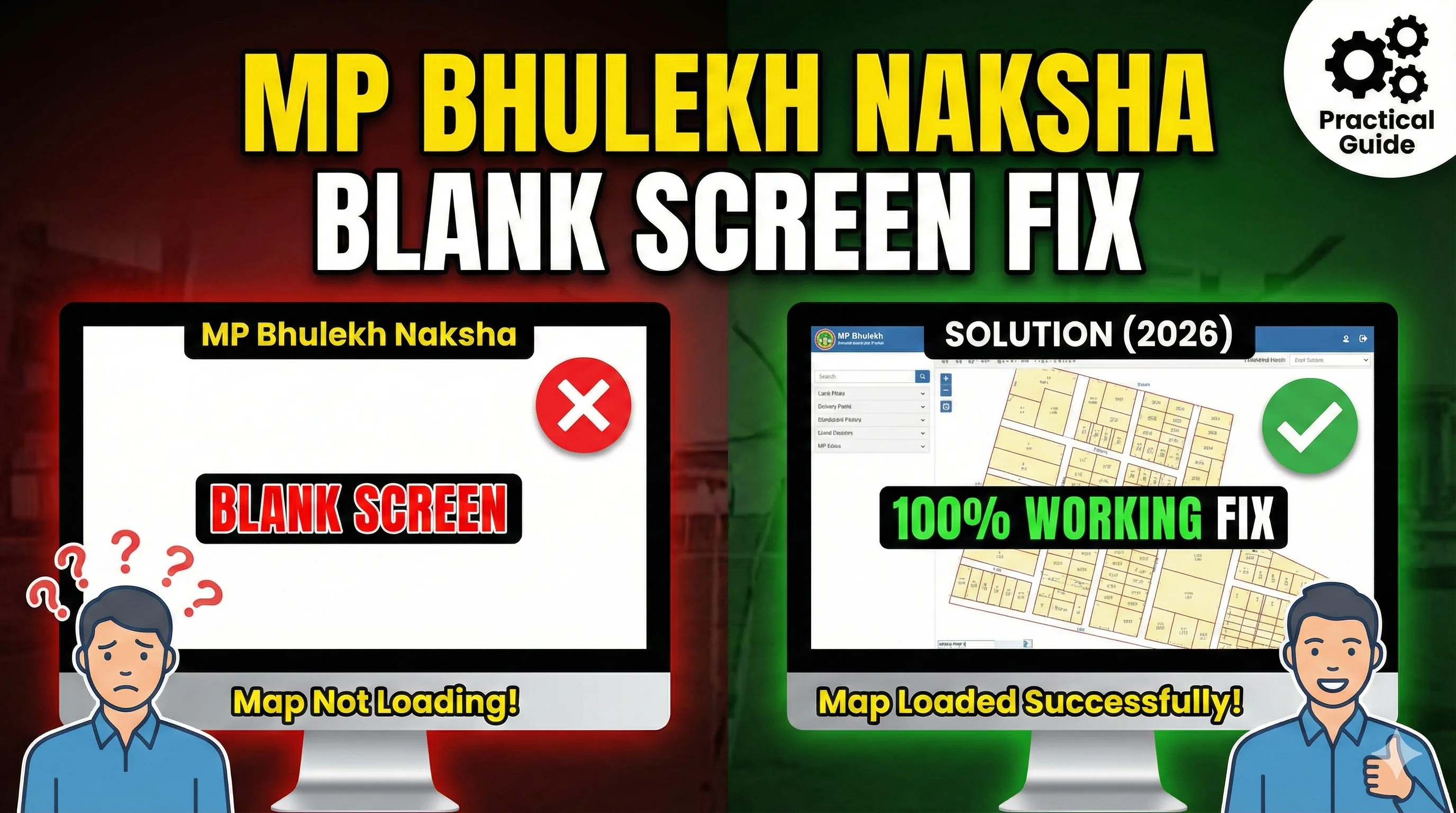 MP Bhulekh Map Blank